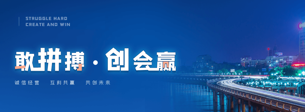 蚌埠正规的冷库建造安装企业